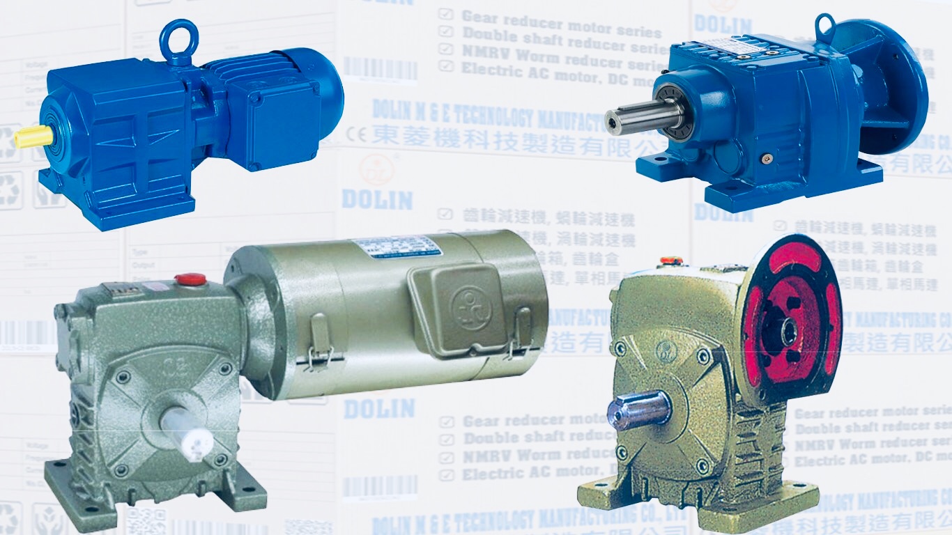 DC or AC Gearmotor: What Are the Gains?