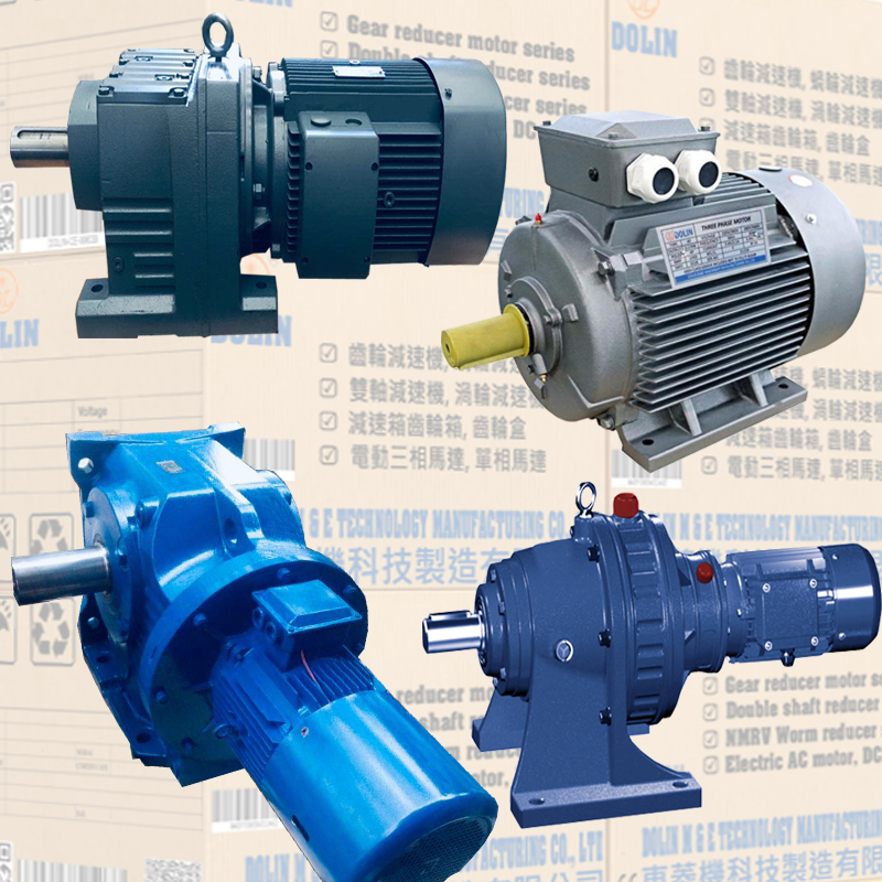 Motor Speeds Explained: When to Use a Gearbox