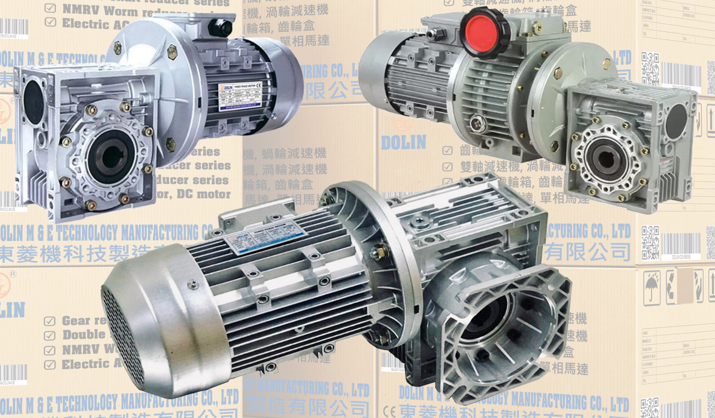 Gear Reduction. A familiar term to many, but what does it actually mean?