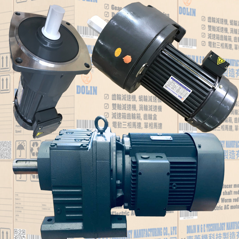 Top 9 tips for working with gearmotors